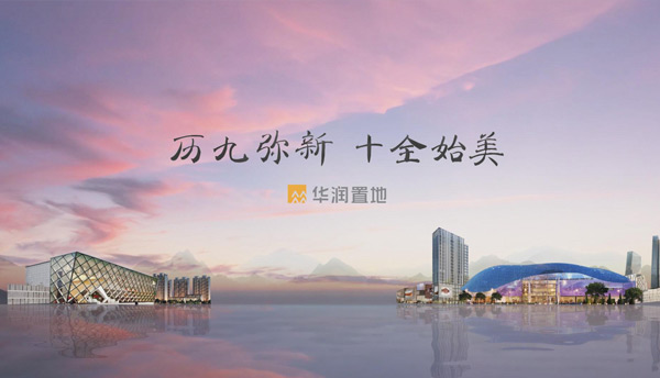 &#80;&#71;&#30005;&#23376;&#45;&#80;&#71;&#40;&#20013;&#22269;&#41;&#19968;&#31449;&#24335;&#26381;&#21153;&#23448;&#26041;&#32593;&#31449;